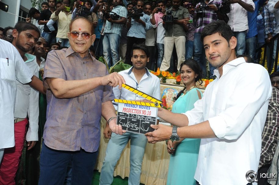 Senior-Naresh-Son-Debut-Movie-Launch-By-Mahesh-Babu